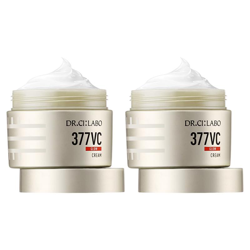 377嘭嘭霜双支套装美白淡斑保湿面霜护肤品 【双支礼盒装】377嘭嘭霜50g*2