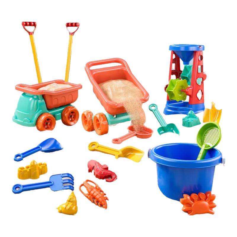 北国e家儿童沙滩玩具车益智戏水挖沙土工具沙漏铲子桶海边玩沙子套装 沙滩趣味玩具【加大加厚7件套】