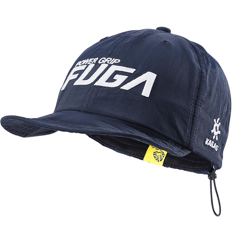 KAILAS 跑山全顶帽便携透气锦纶折叠可调节户外徒步越野跑