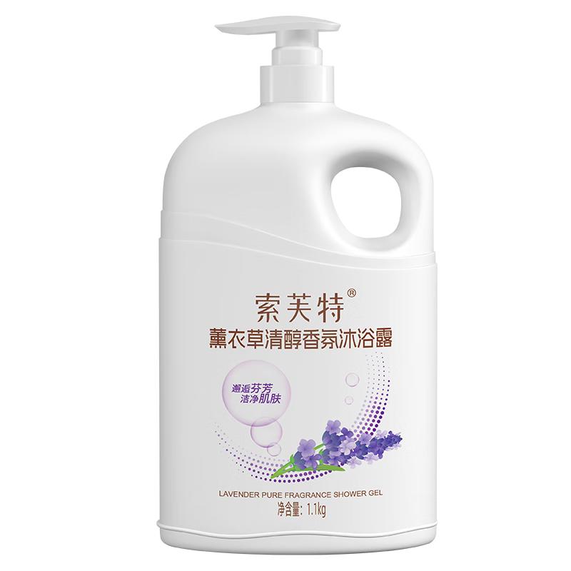  SOFTTO/索芙特 持久留香72小时 沐浴露