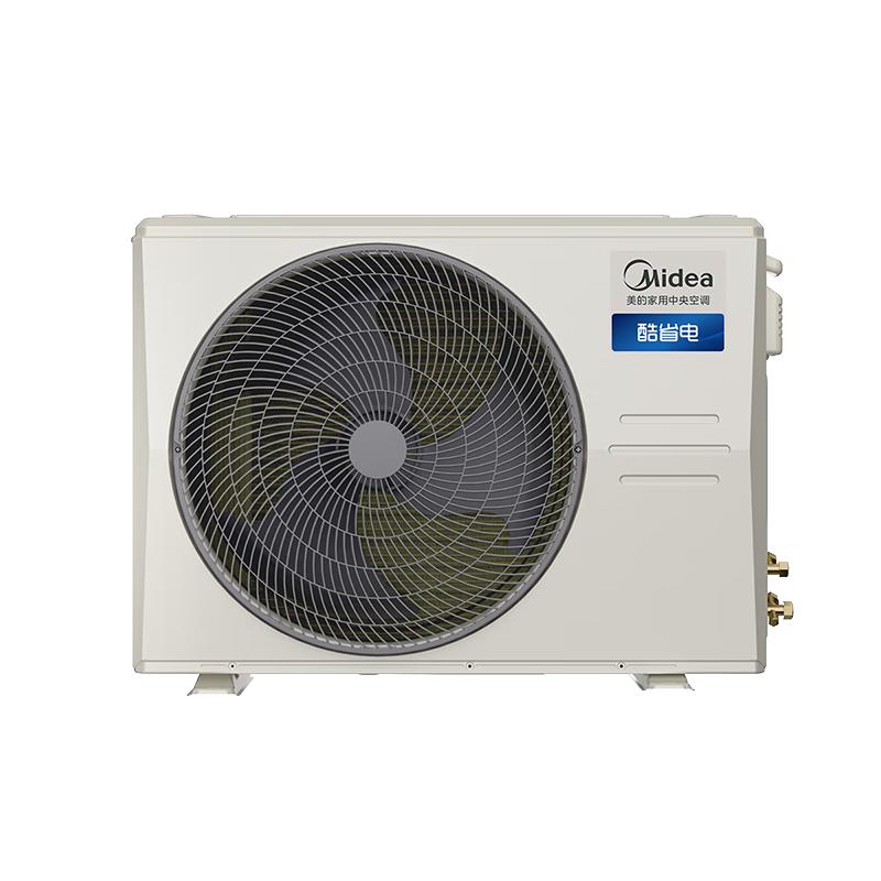 Midea 美的 酷省电系列 KFR-75T2W/B3-KS(1) 中央空调 一拖一 3匹