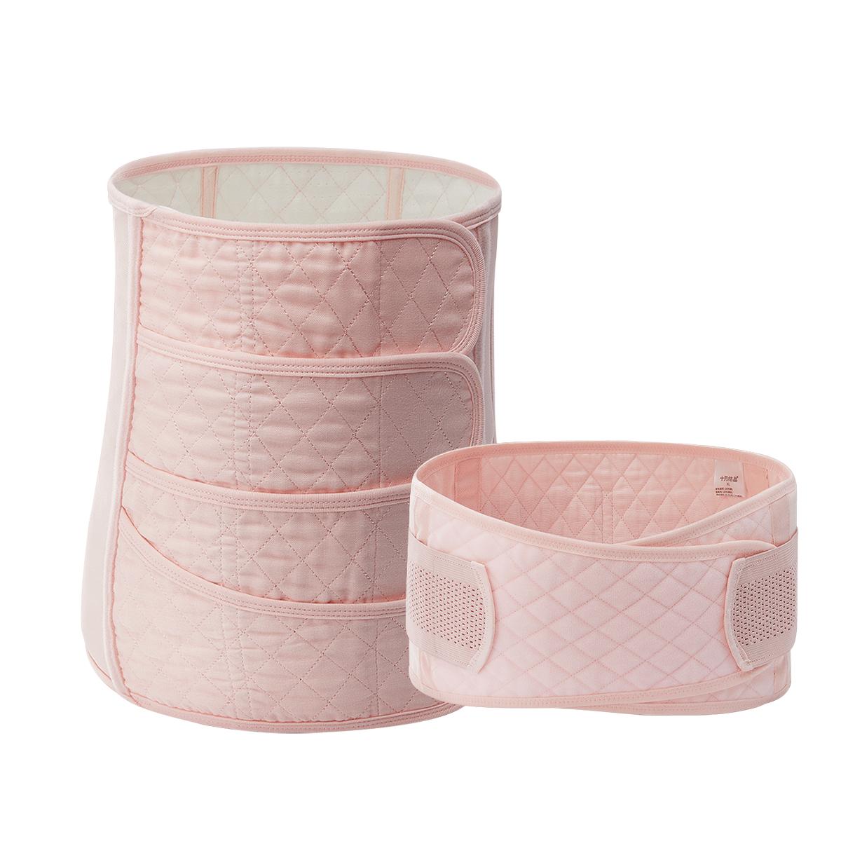 夏季薄款产后收腹带孕产妇顺产剖腹产坐月子束腹带+盆骨带