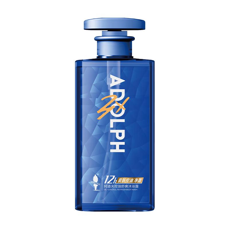  ADOLPH/阿道夫 控油 男士沐浴露  海盐 500ml