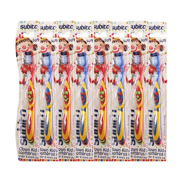 【8支】小头软毛牙刷 软毛超细清洁口腔男女孩牙刷