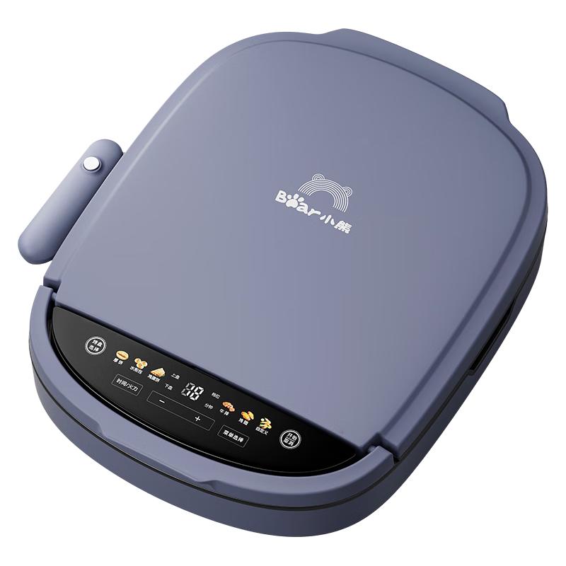 小熊（Bear）电饼铛 家用双面加热煎烤机烙饼电煎饼锅大尺寸加深烤盘上下盘可拆洗早餐机烤肉电饼档DBC-H17R8