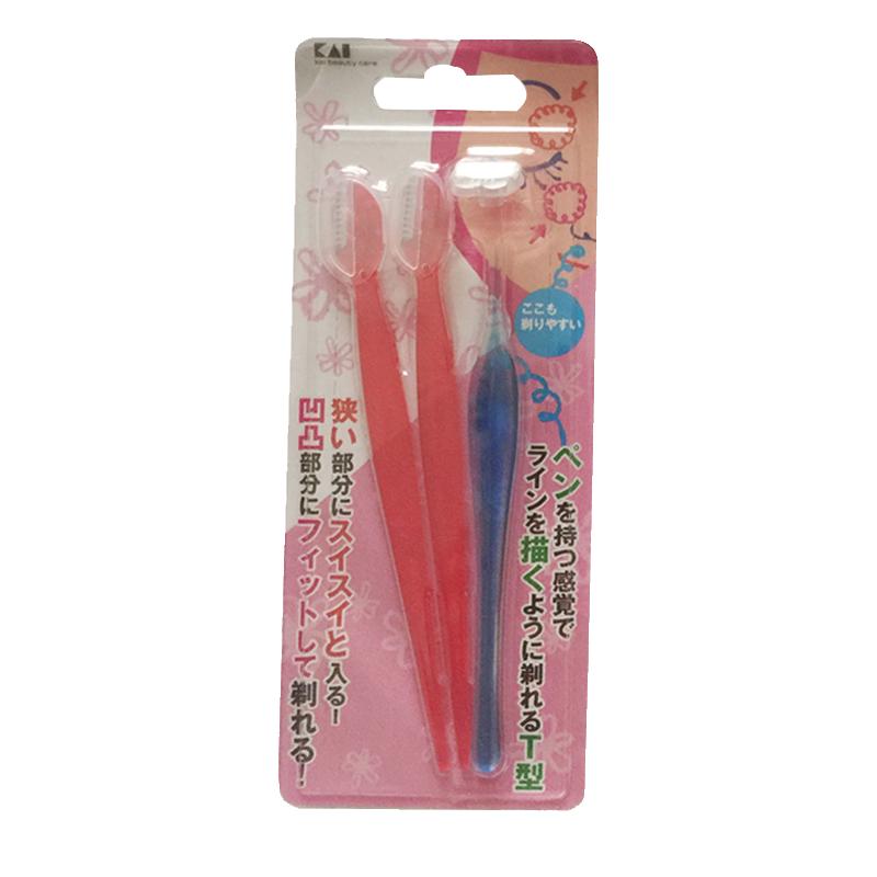  KAI/贝印 不易伤肤 女士修眉刀  2把