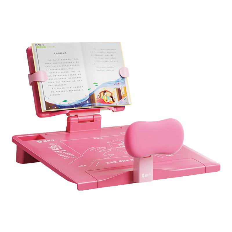 猫太子黄金12°坐读写坐姿矫正器儿童写字姿势纠正器小写作业防近视低头学习阅读架桌面款 三八节