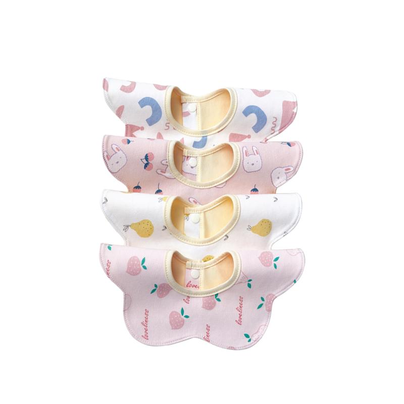 【4条装】纯棉围嘴口水巾婴儿饭兜男女宝宝防水360度旋转围兜