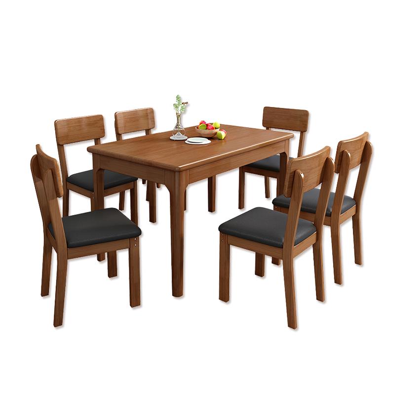 中伟餐桌桌子实木饭桌家用方形餐桌家用餐桌简易餐桌1400*800*750mm 胡桃色 单桌