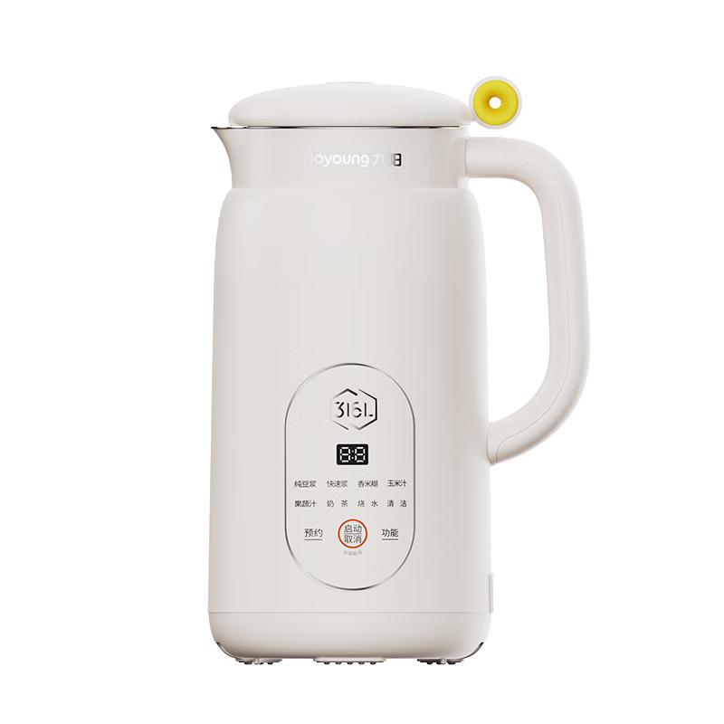 九阳豆浆机0.6L轻巧容量316L不锈钢破壁机小型家用多功能【最】榨汁机D2526Pro