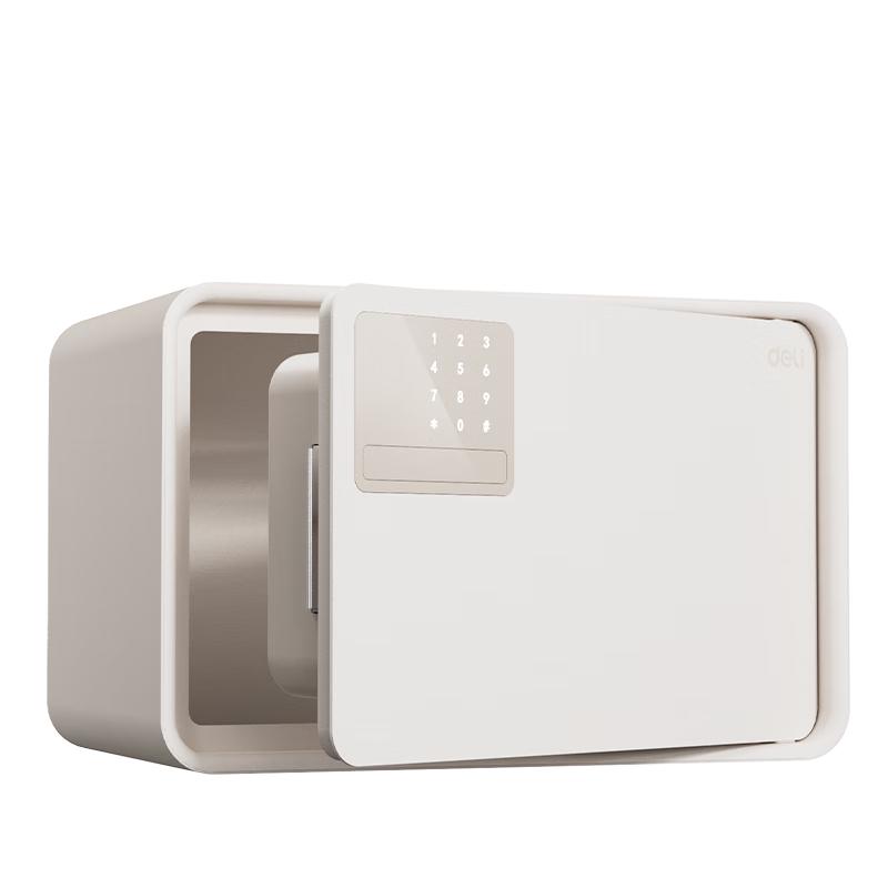 得力保险柜 家用电子密码保险箱小型防盗防撬私密保管箱 时尚家居 自动开门 20cm雅白