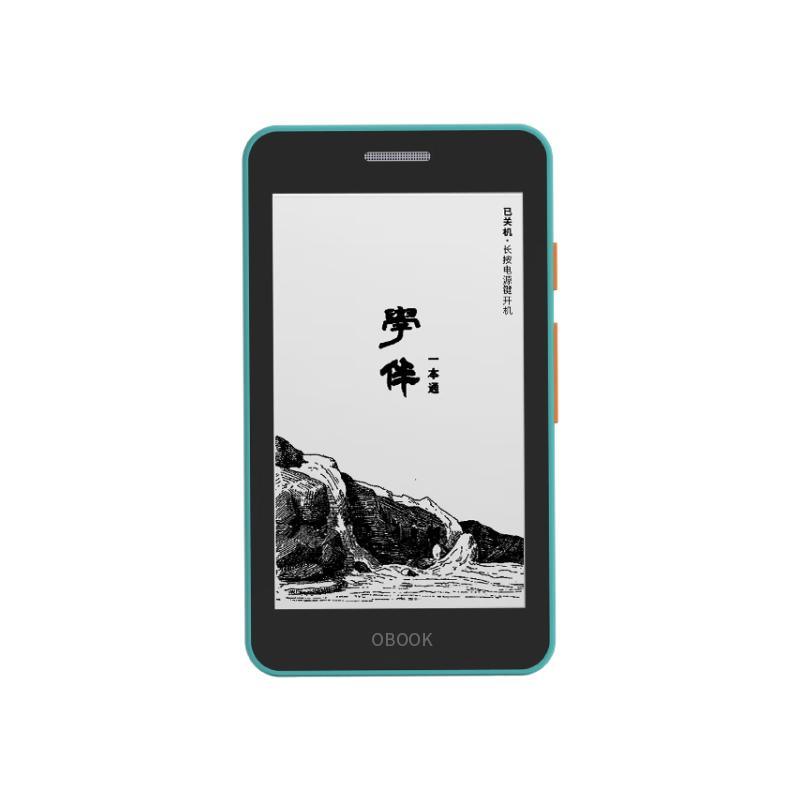 国文OBOOK 5电子书阅读器4.26英寸 迷你平板水墨屏电纸书32G阅读本 S2升级版 黑色