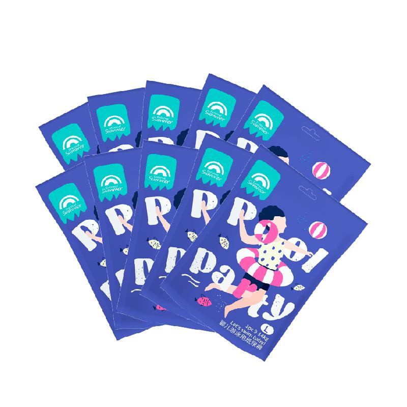 盛夏光年游一下泳婴儿游泳裤纸尿裤拉拉裤男女宝宝通用防水一次性