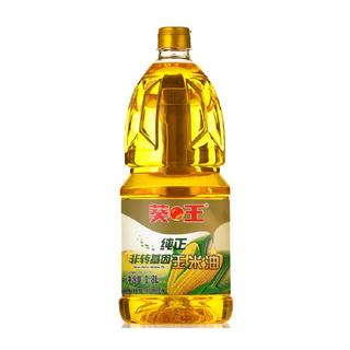 喵满分精选葵王非转基因纯正玉米油小桶装日期新鲜压榨工艺生产