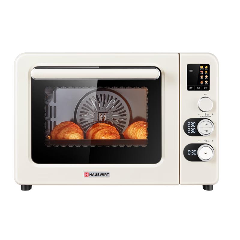 海氏（Hauswirt）四代C40升级款电烤箱家用烘焙多功能炸烤一体机大容量食品级搪瓷内胆智能菜单 米白色 40L 单品