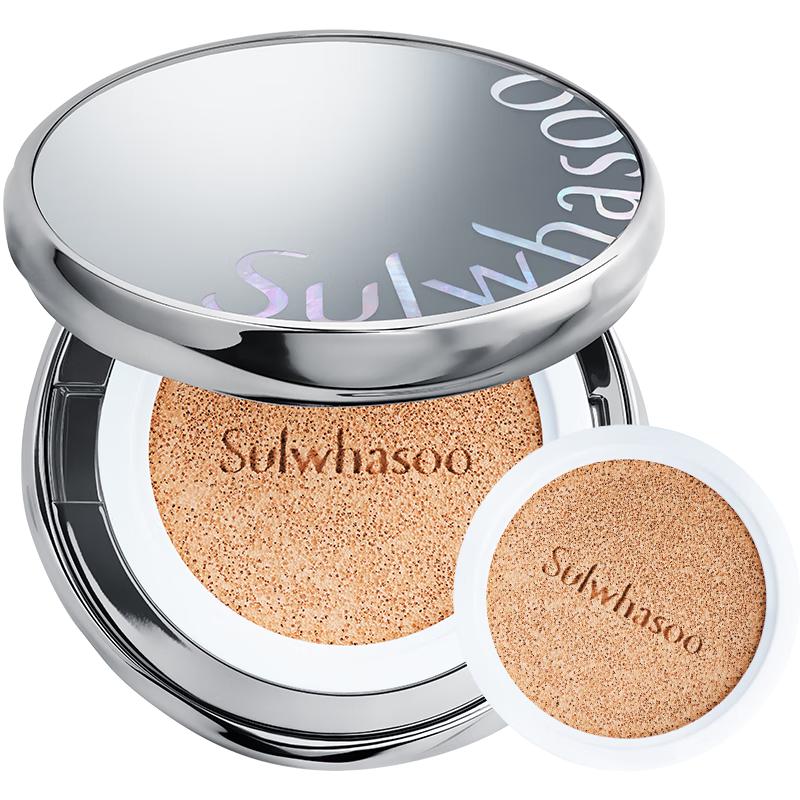 雪花秀【林允儿】魔镜气垫 水光版11C1冷瓷白15g*2防晒遮瑕粉底液