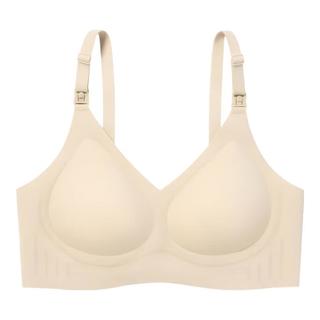 美德乐（Medela）云朵无痕哺乳文胸孕期记忆回弹喂奶内衣排湿透气柔滑无感胸罩 云朵哺乳文胸 奶油云朵 M码(36/80 C-H杯)