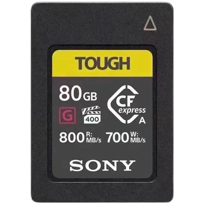 SONY 索尼 CEA-G80T CF存储卡 80GB（800M/s）