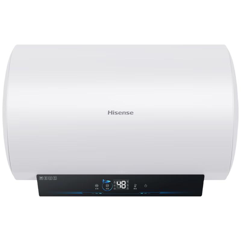 海信（Hisense）80升家用电热水器3200W变频省电节能免换镁棒一级能效双防  ES80-DYJ3