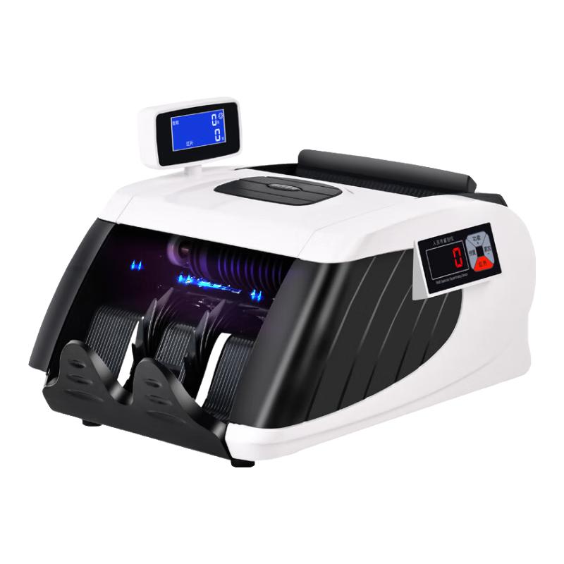 维融（Weirong）T3 2025款c类点钞机支持人民币 办公商用验钞支持智能语音新旧混点