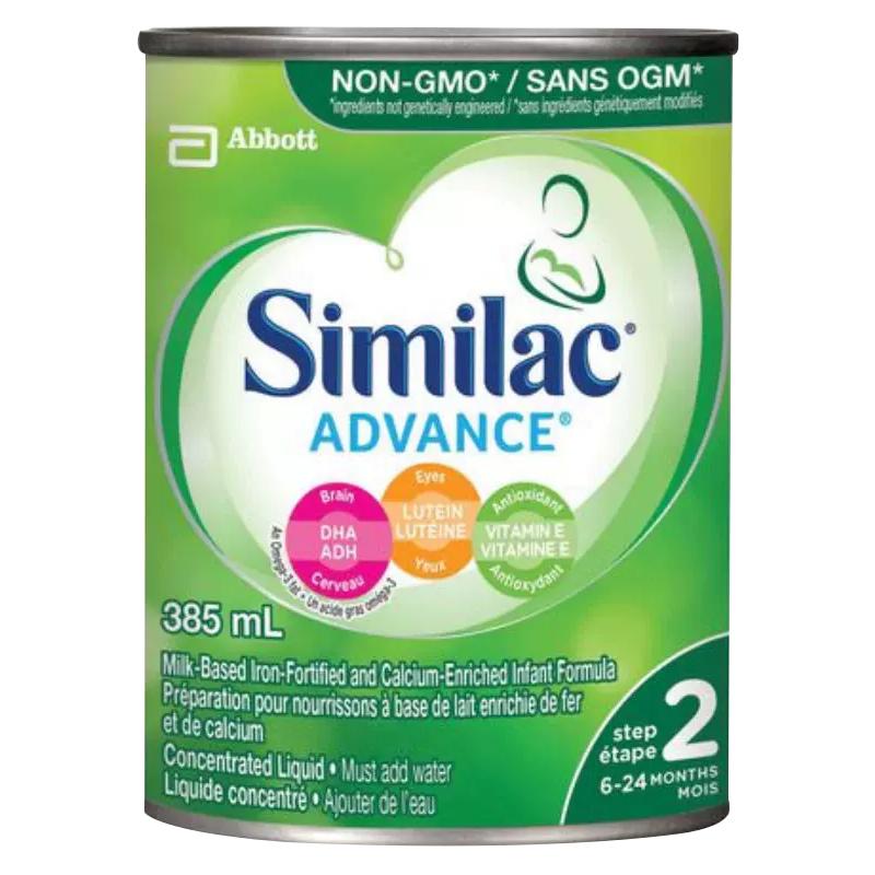 雅培加拿大雅培水奶婴幼儿奶粉心美力白金HMO宝宝液态奶/液体奶 2段浓缩水奶385ml*12支