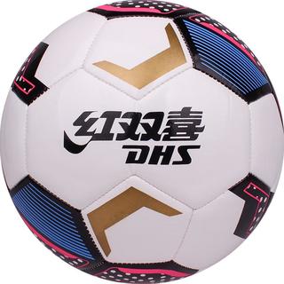 红双喜足球5号成人4号儿童中小训练装备3号幼儿园五号比赛训练用球 四号球FS105B