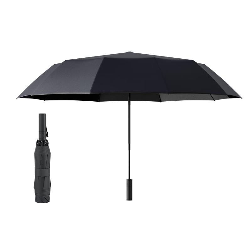 京东京造 反向黑武士加大伞 自动雨伞加固结实抗风男士商务伞折叠双人伞 ⭐【自动收伞不湿身】反向超大双人10骨伞