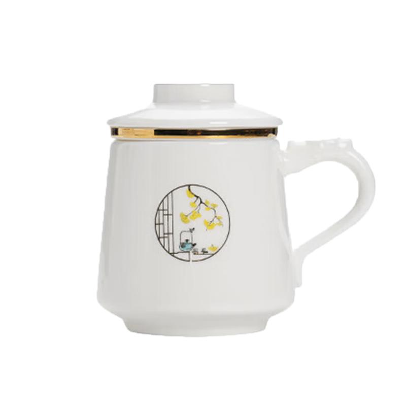 祥业羊脂玉瓷茶杯茶水分离陶瓷办公杯水杯大容量带盖德化白瓷马克杯