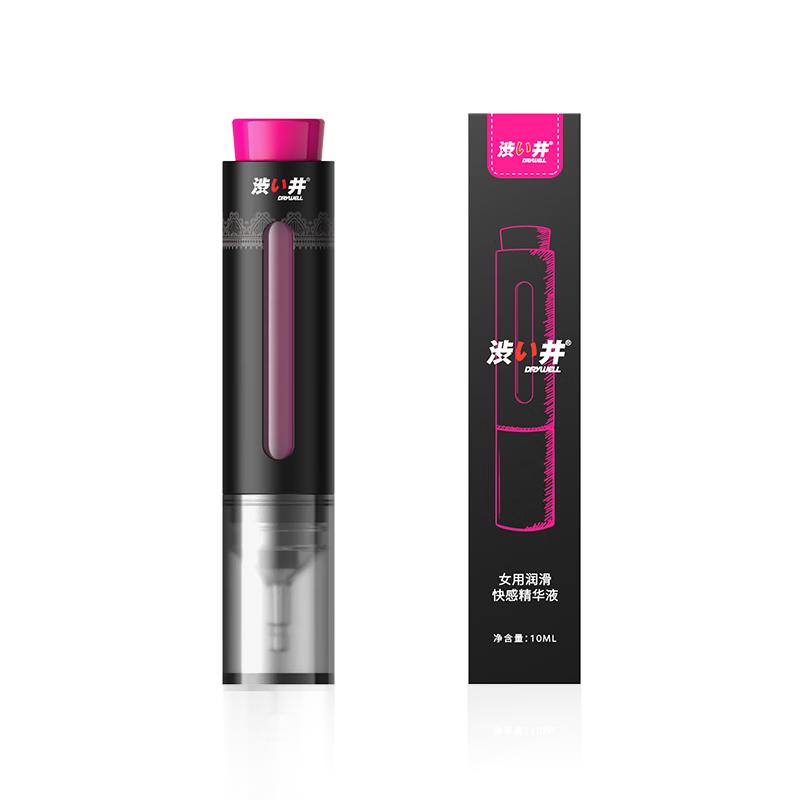 DRYWELL涩井女性高謿液润滑剂房事免洗可舔嗨潮快感液情趣用品夫妻床上爱潮液 激爽瞬潮液10ml 涩井品牌