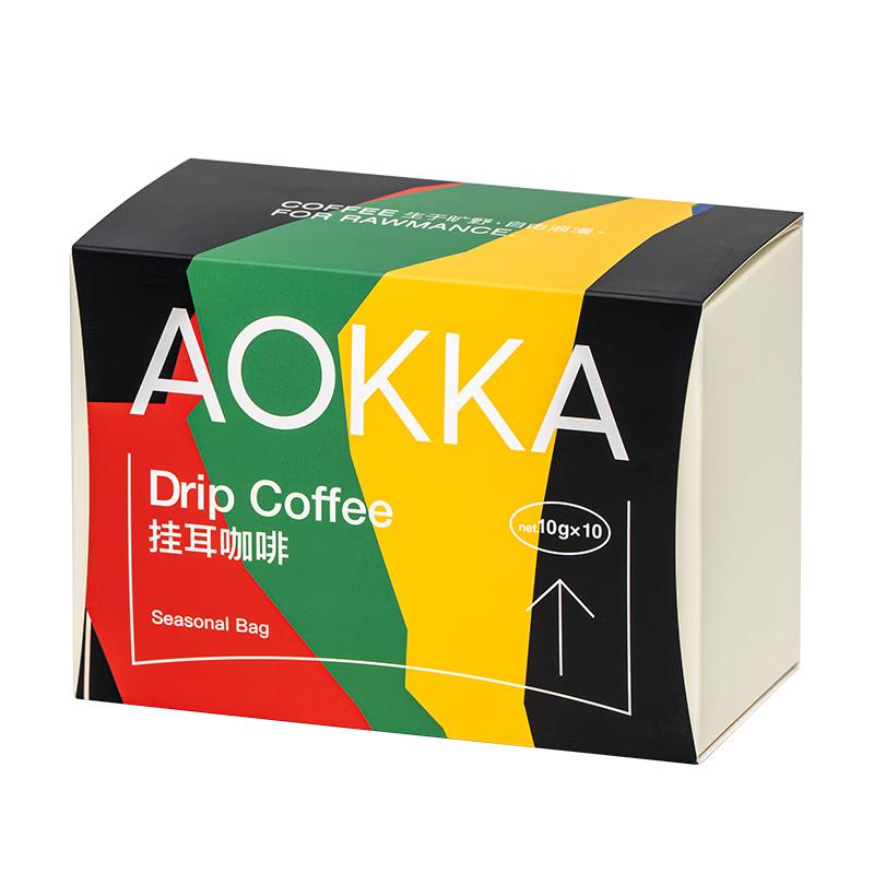 AOKKA  塔拉图日晒挂耳手冲黑咖啡 新鲜烘焙咖啡粉纯黑美式