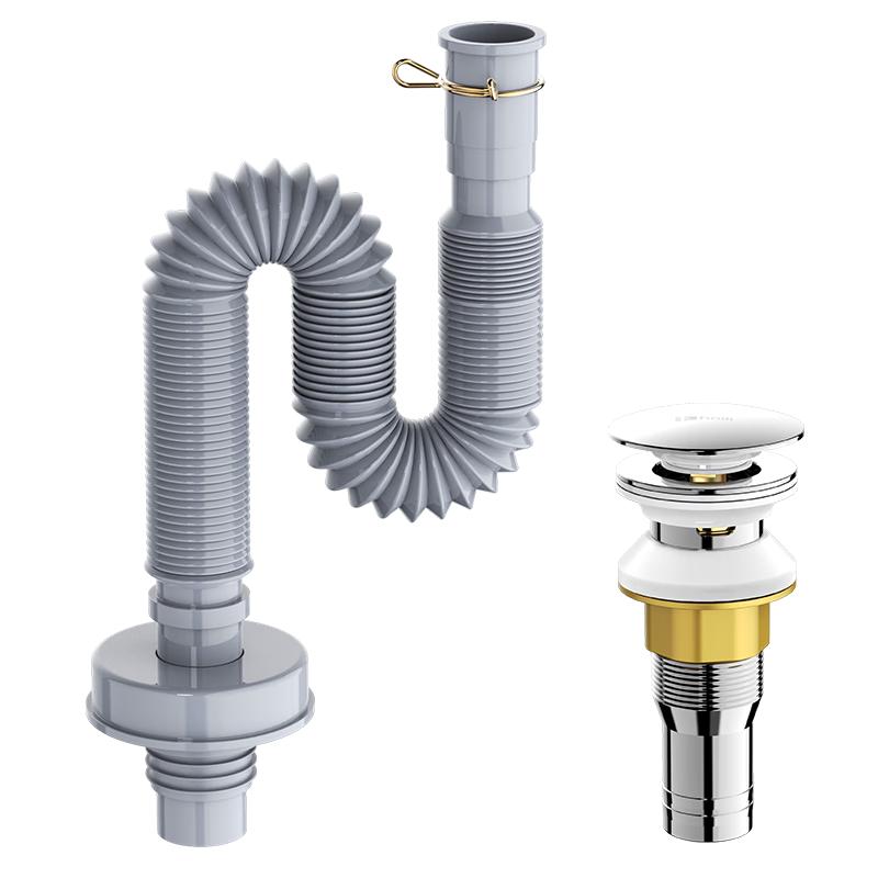 海立洗手盆下水管防臭弹跳下水器套装卫生间洗脸池台盆管墙排MS241