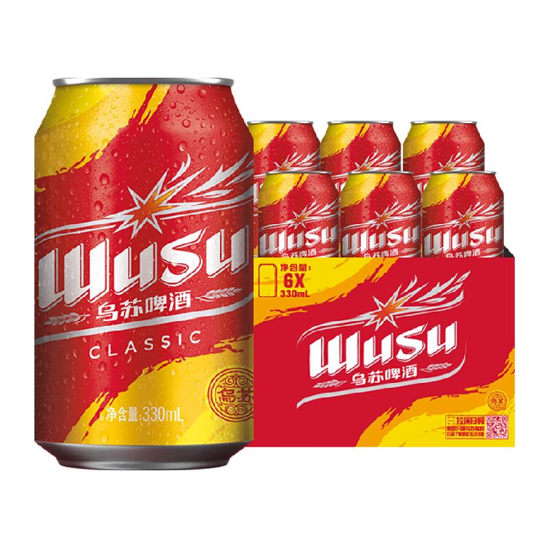  WUSU/乌苏啤酒  1x6x330ml 330ml