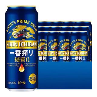 麒麟 一番榨 无糖啤酒500ml*12罐日本进口无糖工艺送礼