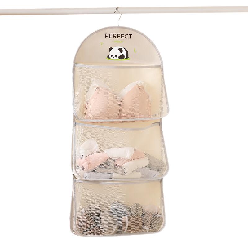 沃尊收纳挂袋袜子内衣内裤衣柜悬挂式家用网兜门后收纳整理置物袋 灰色-【三层熊猫】网纱款40*82cm 1个装：2个透明挂钩
