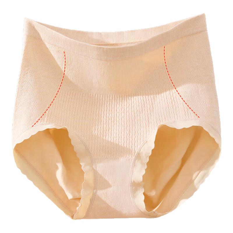 婷美3条装高腰收腹【7A抑菌裆】提臀透气高弹力不夹臀三角裤