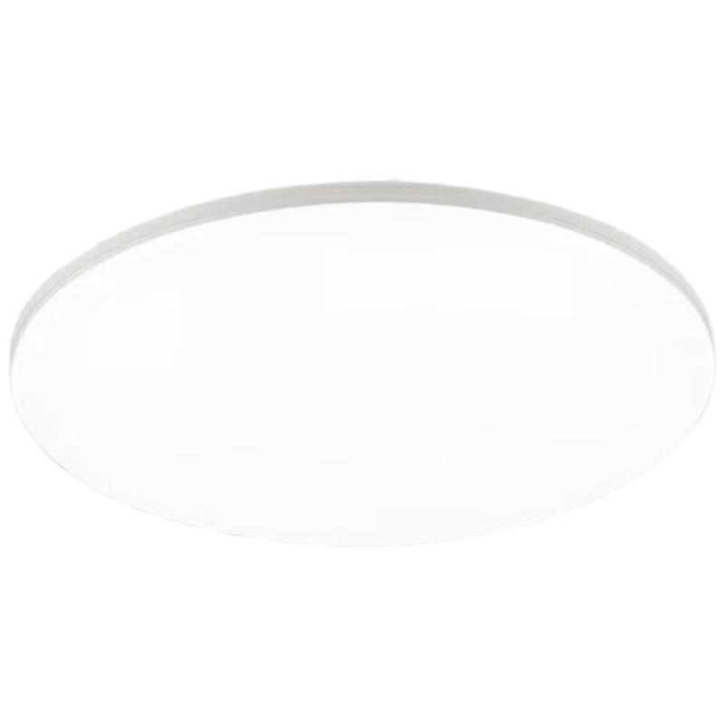 TCL照明 客厅灯led吸顶灯全屋灯饰现代简约高显指卧室三防灯包安装