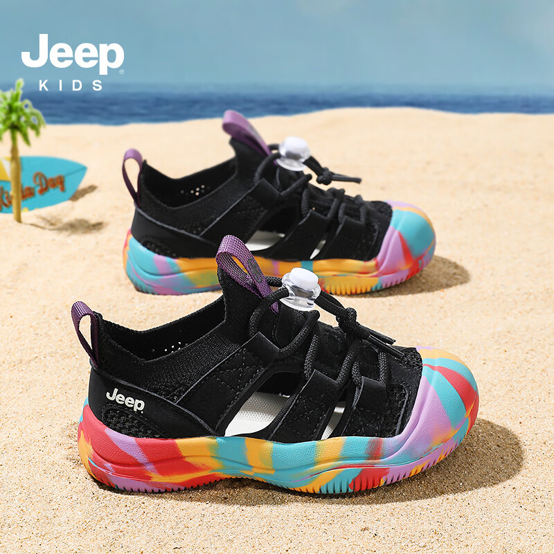 JEEP KIDS凉鞋夏季新款镂空男童女童运动鞋跑鞋软底防滑轻便溯溪鞋