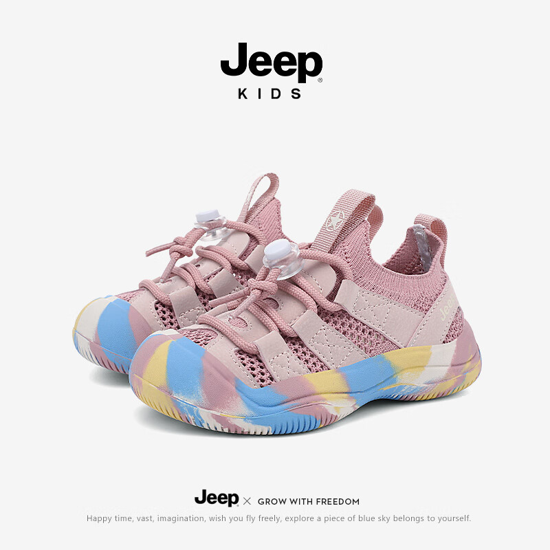  JEEP KIDS 透气 儿童凉鞋