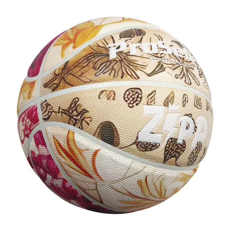 PS专选篮球7号PU球儿童篮球5号室内外耐磨橡胶篮球幼儿园训练篮球