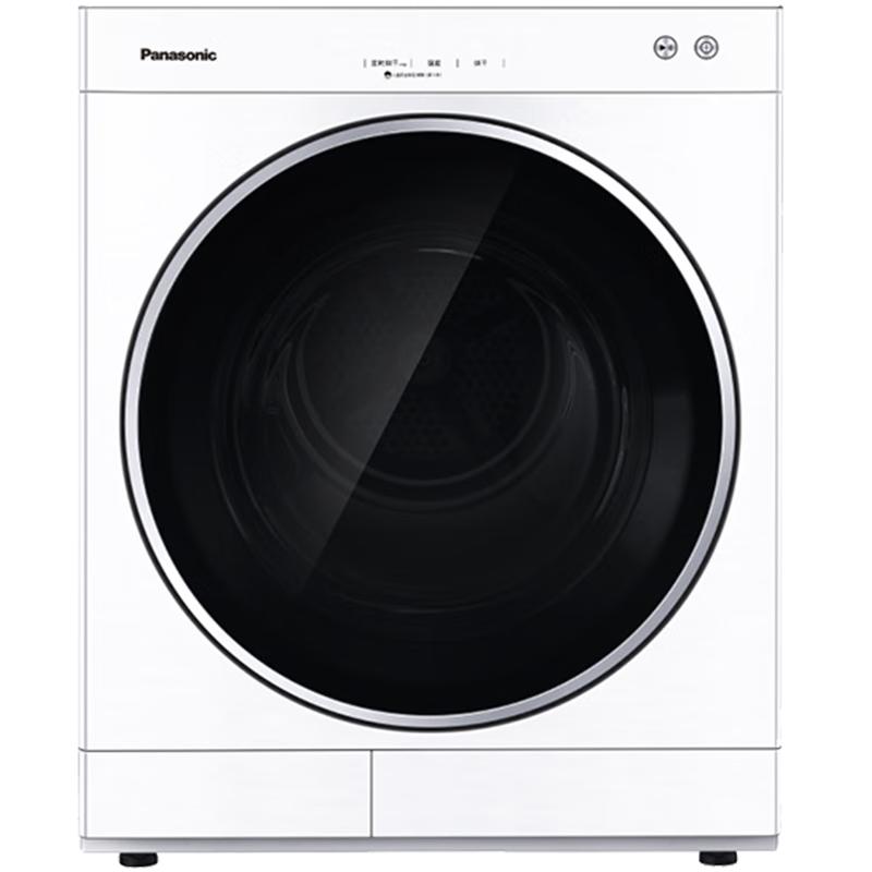 Panasonic 松下 NH-6011P 冷凝式烘干机 6kg 白色