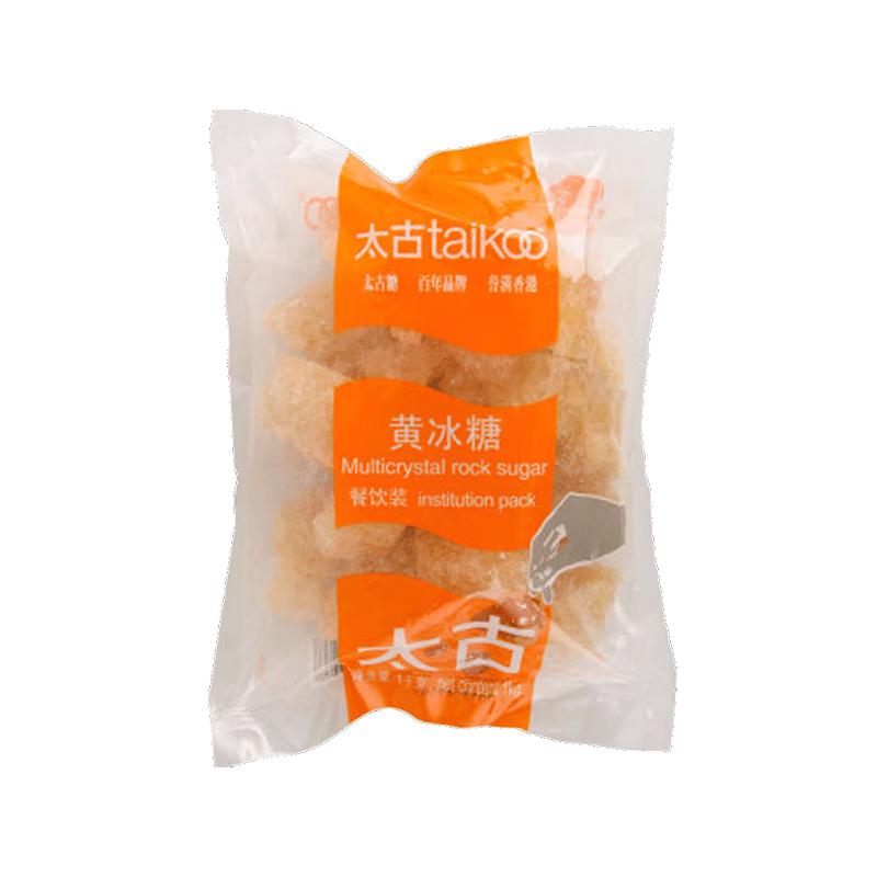 taikoo 太古 黄冰糖 1kg