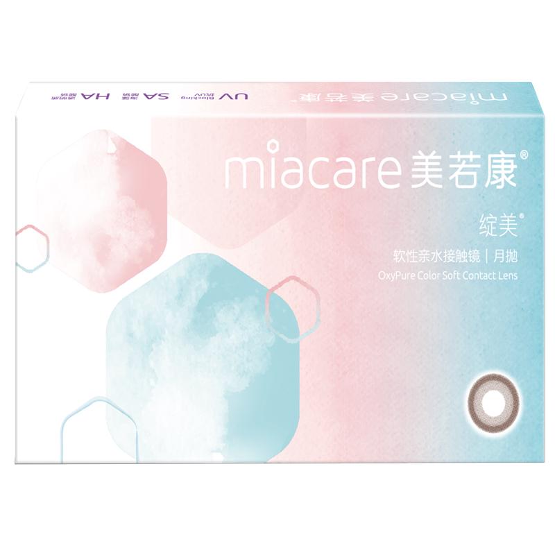 美若康美瞳硅水凝胶月抛1片近视彩色小直径隐形眼镜辻花迷漫三明治工艺 【辻花系列】辻花棕 盐系温柔感 475度