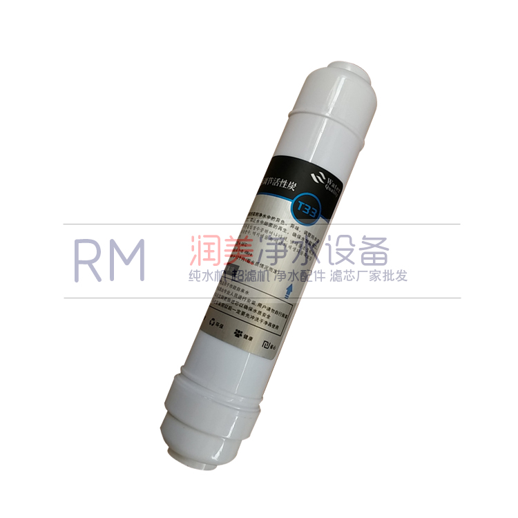 净水器滤芯10寸套装 通用一年套餐滤芯 超滤机纯水机过滤芯