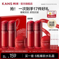 686f5676ca6bb5540.jpg_a200.jpg