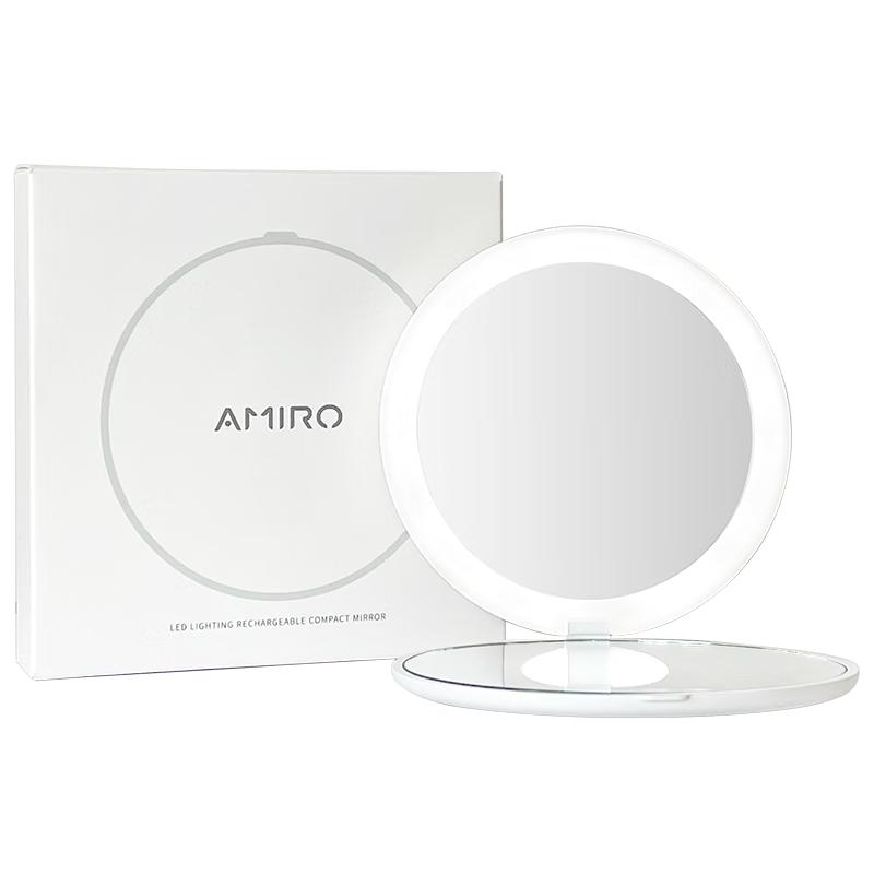 AMIRO 觅光化妆镜 随身便携可折叠高清补光镜子 双面随身镜