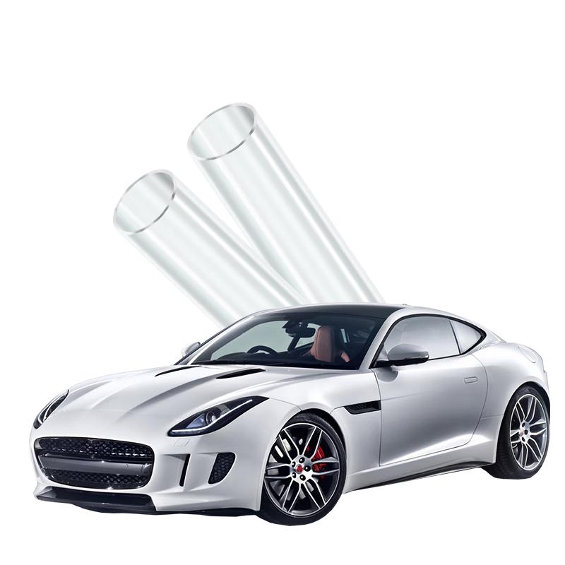 龙膜（Llumar）隐形车衣新能源漆面保护膜TPU车衣全车车衣G0系列防剐蹭提亮度抗划伤增亮度耐污包安装