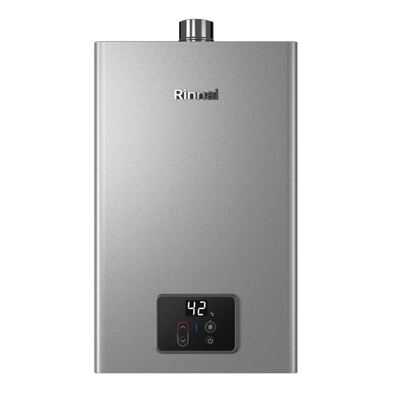 林内【小蛮腰Pro plus】16升极光灰燃气热水器 恒温芯 天然气热水器16GD33（JSQ31-GD33）