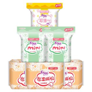 Free 卫生巾 日用+夜用+护垫组合58片