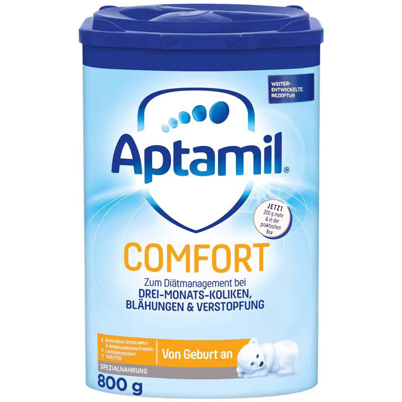 爱他美（Aptamil）英国版爱他美适度水解奶粉深度水解婴幼儿奶粉特殊配方低乳糖 德国版适度水解800g*【1罐】