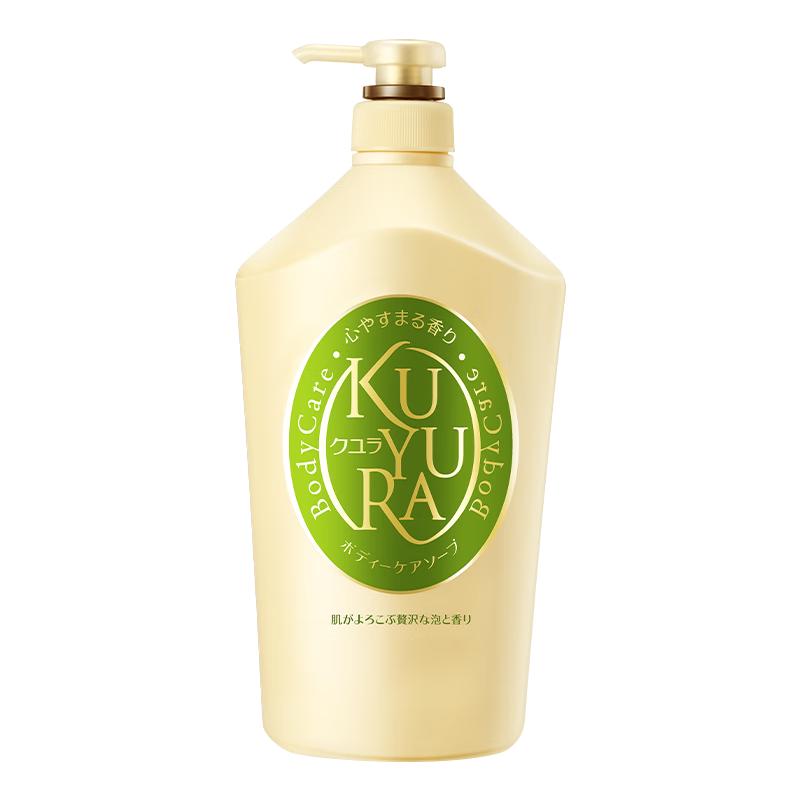 可悠然黄子弘凡同款和风茶庭沐浴露大黄瓶1000ml美肌香氛持久留香